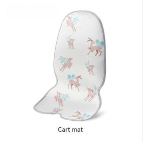 Baby Ice Silk Summer Mat (Option: Trolley)