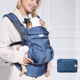 Multifunctional Baby Sling Waist Stool (Option: S)