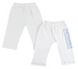 Infant Track Sweatpants - 2 Pack