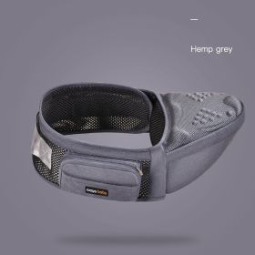 Multifunctional Horizontal Front Baby Carrier Waist Stool (Color: grey)