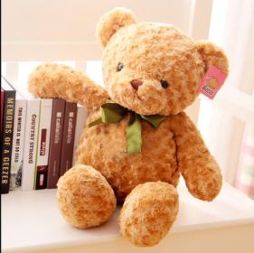 Teddy Bear Plush Dolls Baby Cute Animal Dolls Soft Cotton Stuffed Home Soft Toys Sleeping Stuffed Toys Gift Kawaii (Height: 30cm)